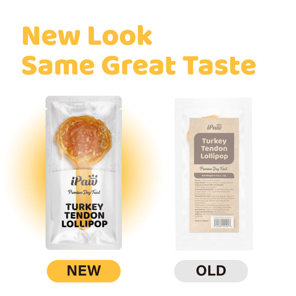 iPaw - Turkey Tendon for Dogs (Lollipop)
