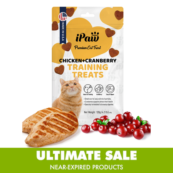 Final Batch on Sale – Near-Expired Products -iPaw - Soft Treat for Cats (Chicken and Cranberry) Best by Jan 2026