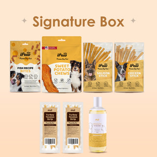 iPaw - Signature Box