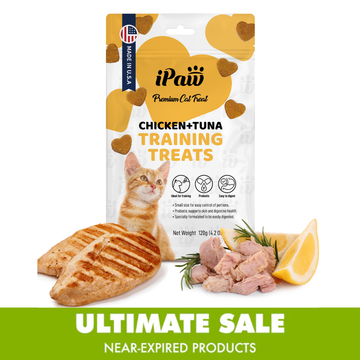 Final Batch on Sale – Near-Expired Products - iPaw - Soft Treat for Cats (Chicken and Tuna) Best by Jan 2026